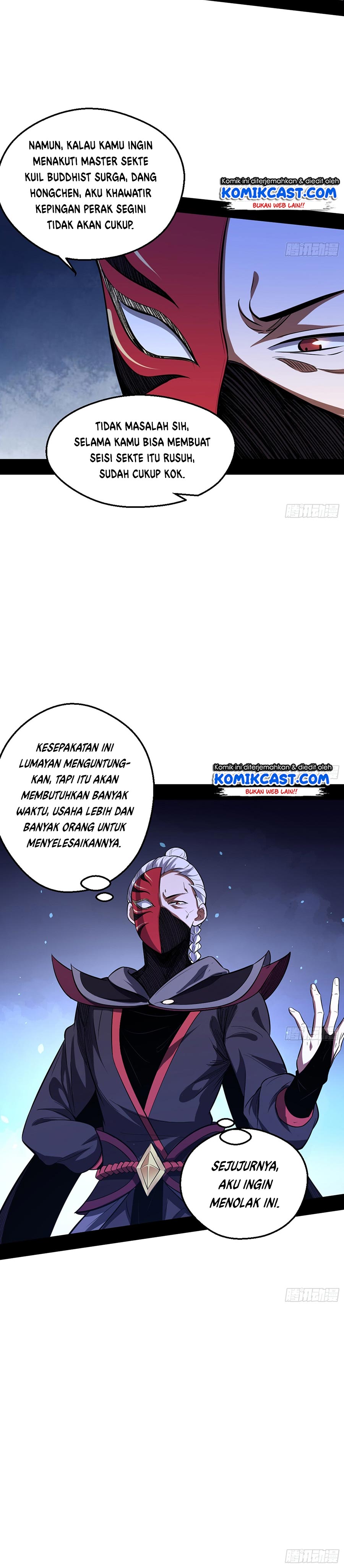 I’m An Evil God Chapter 42